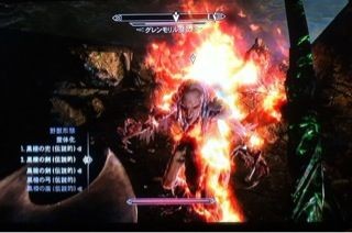 f:id:Grigman:20120427073301j:image