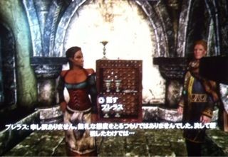 f:id:Grigman:20120509073535j:image