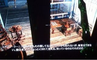f:id:Grigman:20120509233102j:image