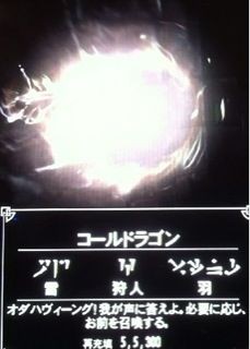 f:id:Grigman:20120520165129j:image
