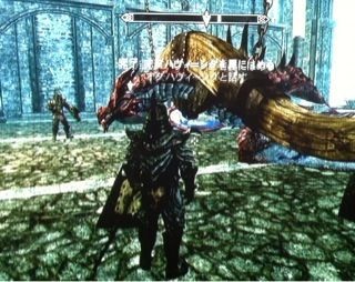 f:id:Grigman:20120520192817j:image