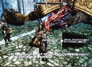f:id:Grigman:20120520193101j:image