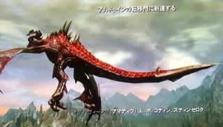 f:id:Grigman:20120520193914j:image