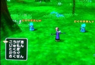 f:id:Grigman:20120822073328j:image