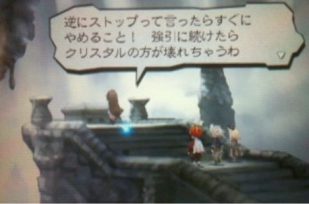 f:id:Grigman:20121106072706j:image