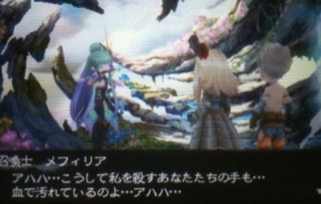 f:id:Grigman:20121108123240j:image