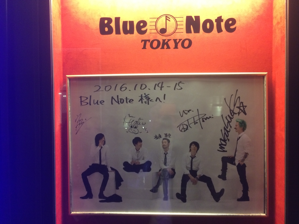 f:id:Grohl_Torikoshi:20161029190455j:plain f:id:Grohl_Torikoshi:20161029190455j:plain