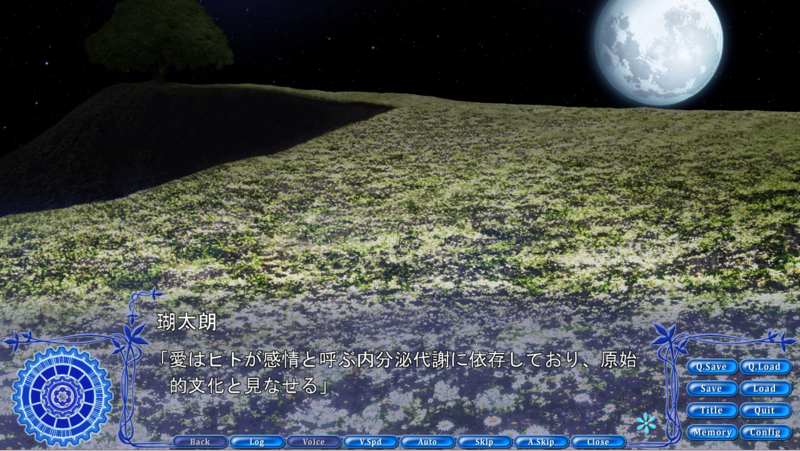 f:id:Groll:20141201011018p:plain f:id:Groll:20141201011018p:plain