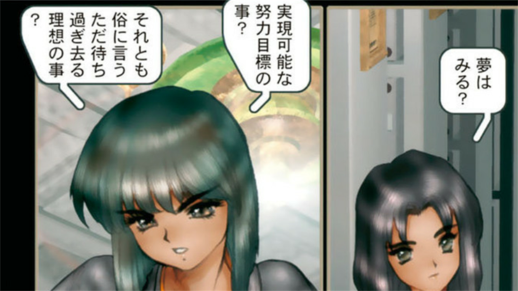 f:id:Groll:20170225115000p:image f:id:Groll:20170225115000p:image