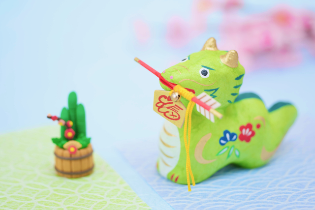 あけましておめでとうございます