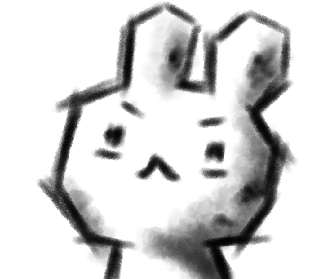 固まる