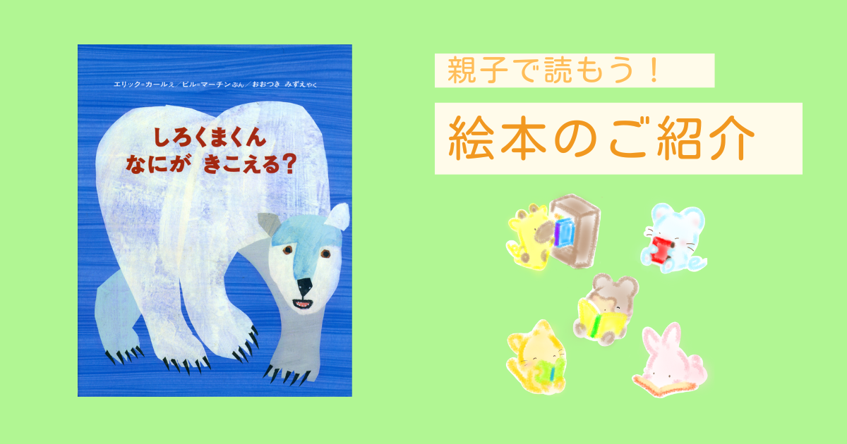 絵画。原画【本を読むのが好きな熊ちゃんと小鳥】 絵画。原画【本を読むのが好きな熊ちゃんと小鳥】