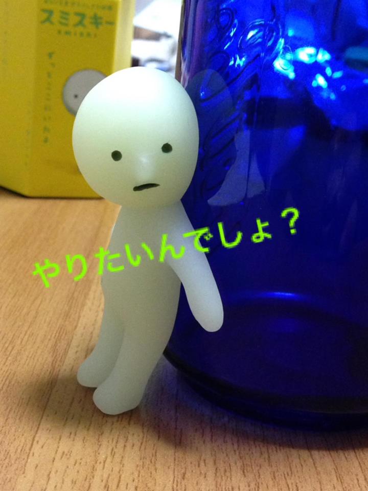 f:id:GrowthSmile:20160709171115j:plain