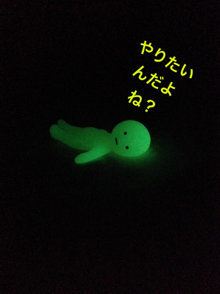 f:id:GrowthSmile:20160709171214j:plain