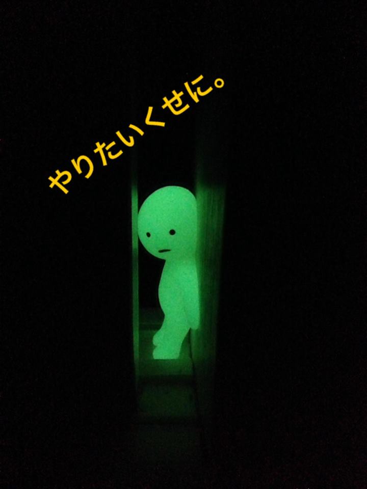 f:id:GrowthSmile:20160709171238j:plain