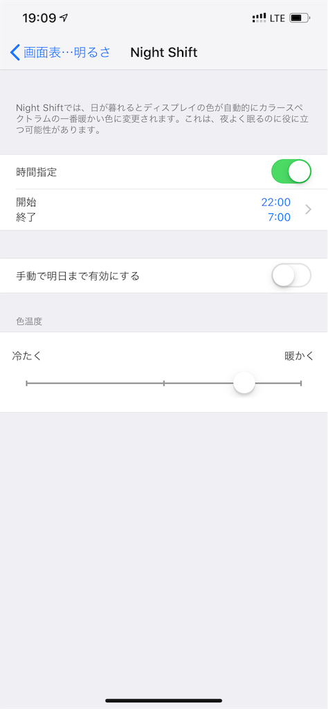 f:id:Grune00:20190806191036p:image