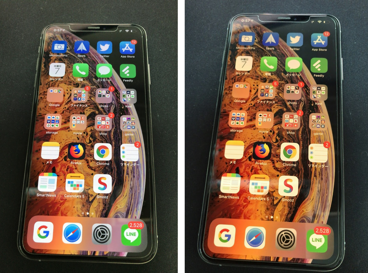 f:id:Grune00:20190807012248j:plain