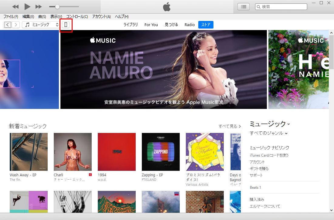 f:id:Grune00:20190920005542p:plain f:id:Grune00:20190920005542p:plain