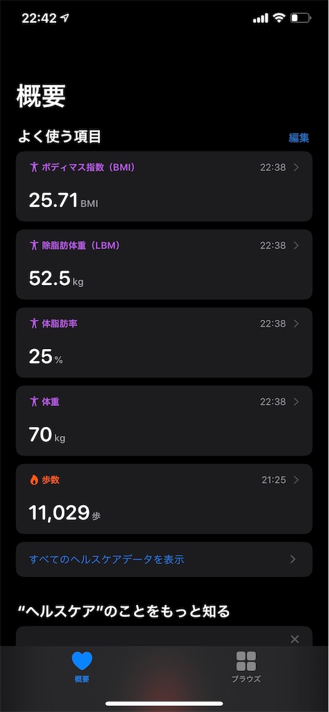 f:id:Grune00:20191028224326j:image
