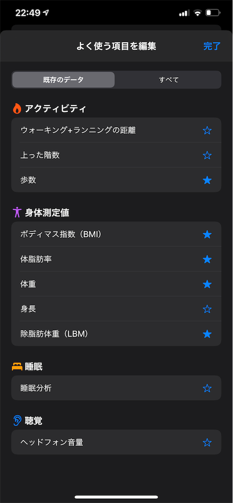 f:id:Grune00:20191028225130p:image