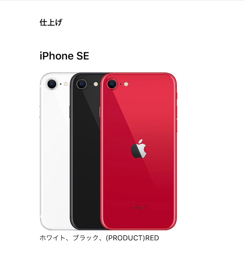 f:id:Grune00:20200416090855j:image