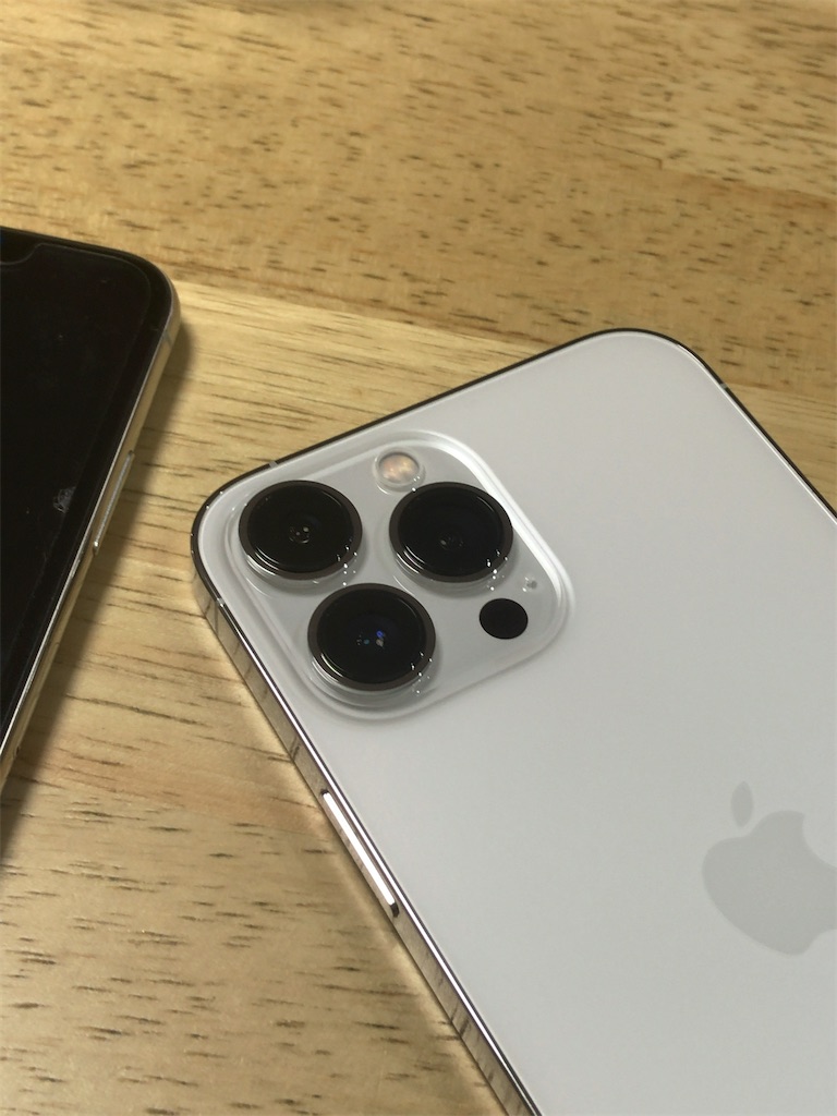 f:id:Grune00:20210925025642j:image