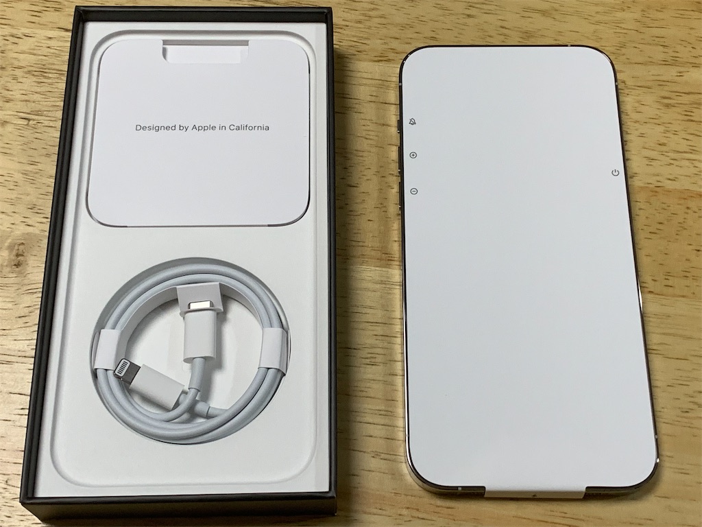 f:id:Grune00:20210925025649j:image