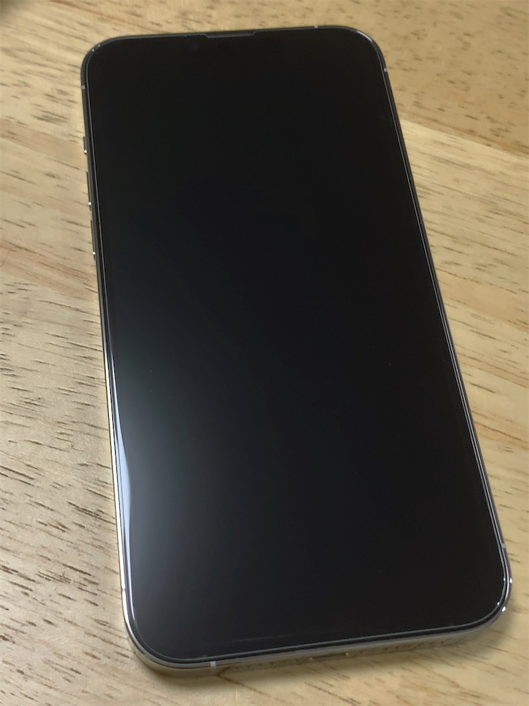 f:id:Grune00:20210925025710j:image