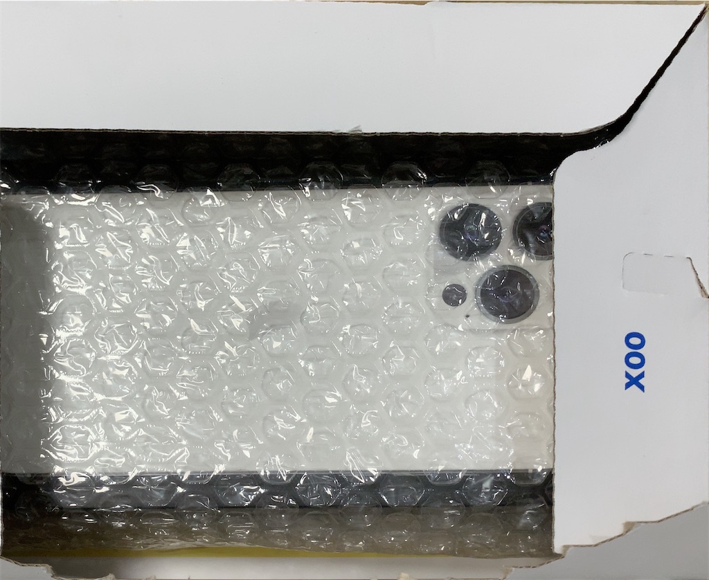 f:id:Grune00:20210925030057j:image