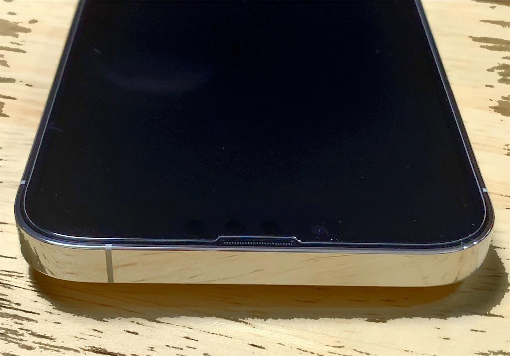 f:id:Grune00:20210925031816j:image