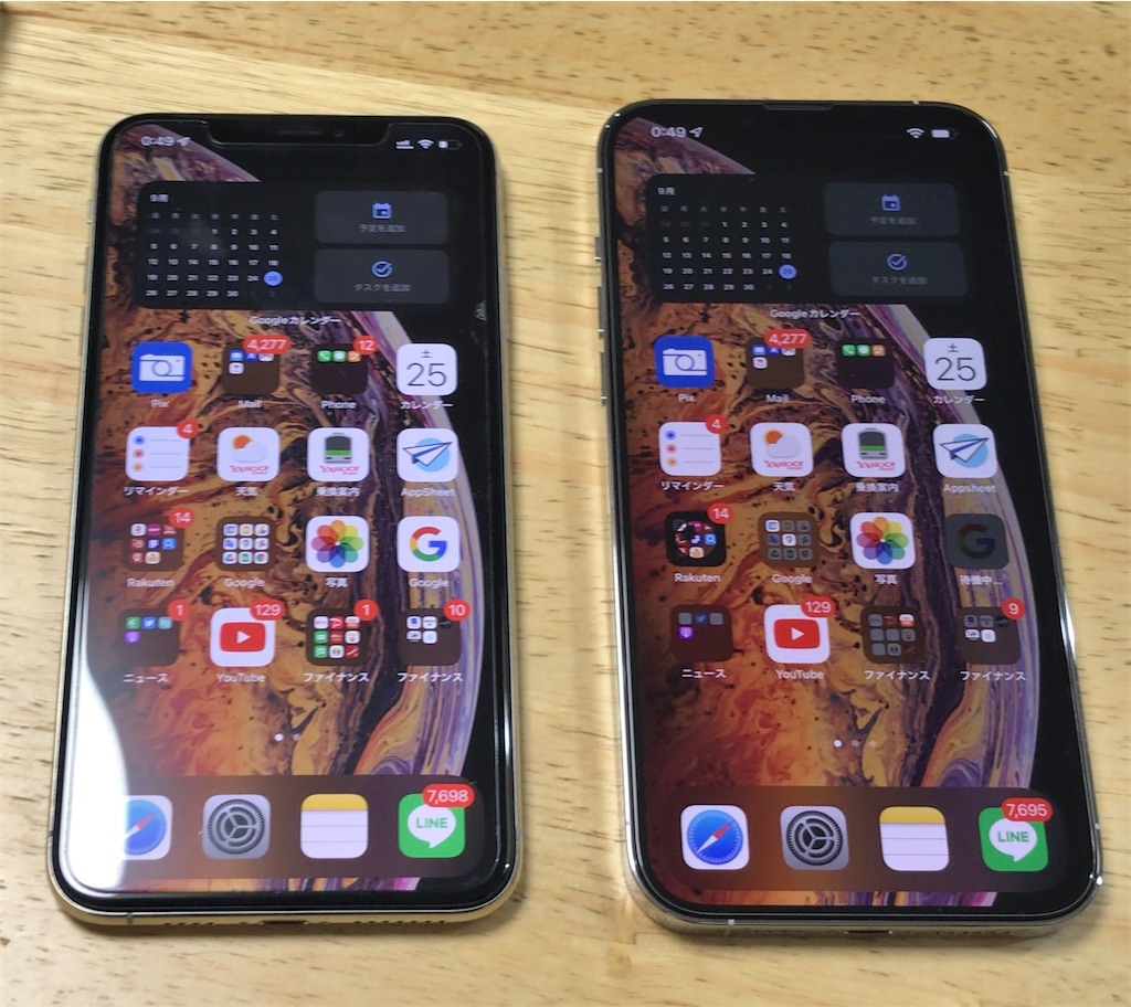 f:id:Grune00:20210925033420j:image