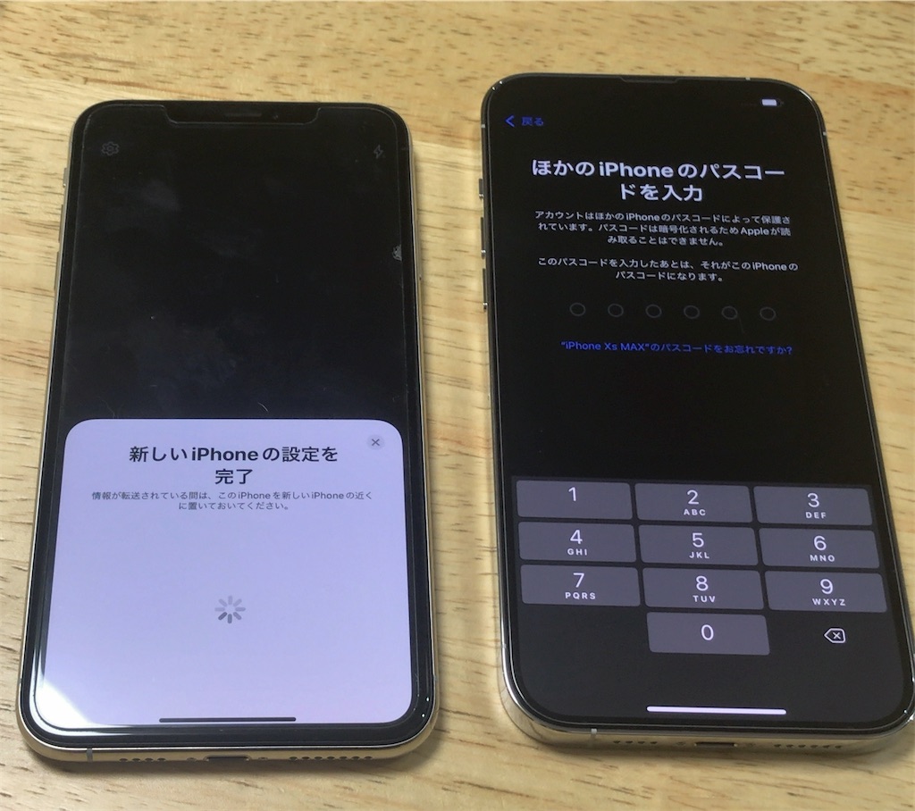 f:id:Grune00:20210925033422j:image