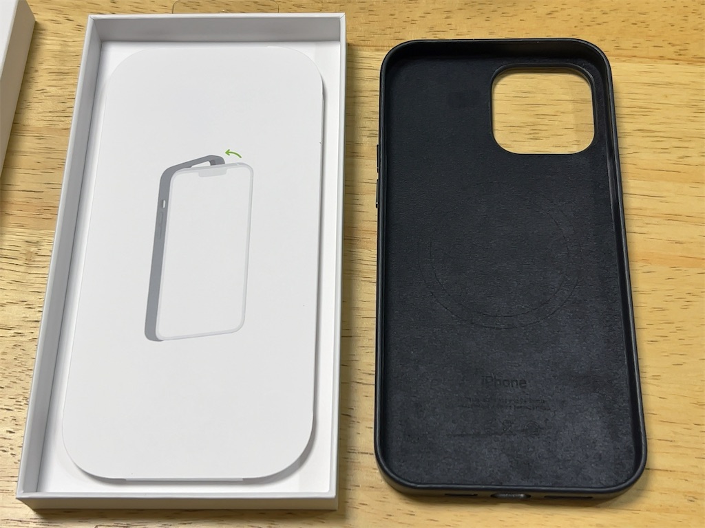 f:id:Grune00:20210926165528j:image