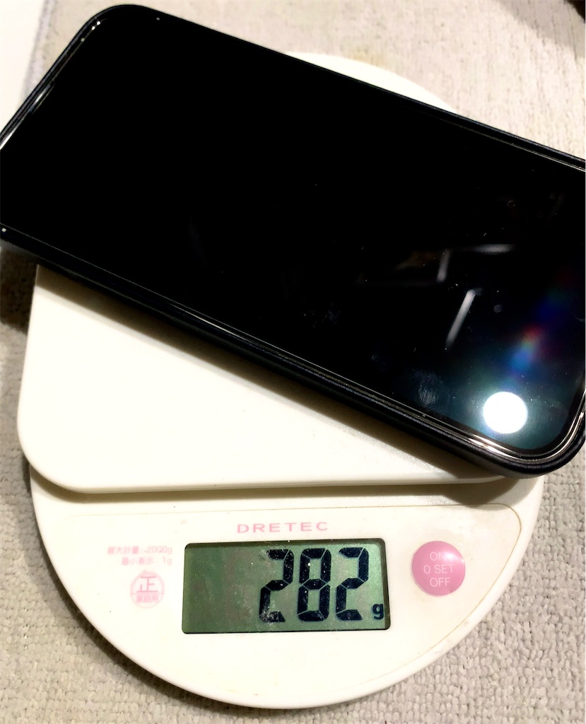 f:id:Grune00:20210927002551j:plain