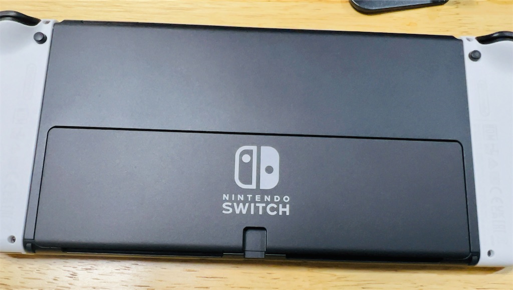 ニンテンドースイッチ Nintendo Switch 有機EL  2台 未使用】2台セット 有機EL Nintendo Switch ニンテンドー