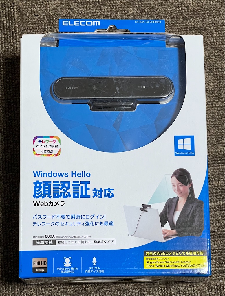 エレコム WEBカメラ UCAM-CF20FBBK WindowsHello対応