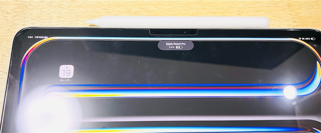 f:id:Grune00:20240721002224j:image