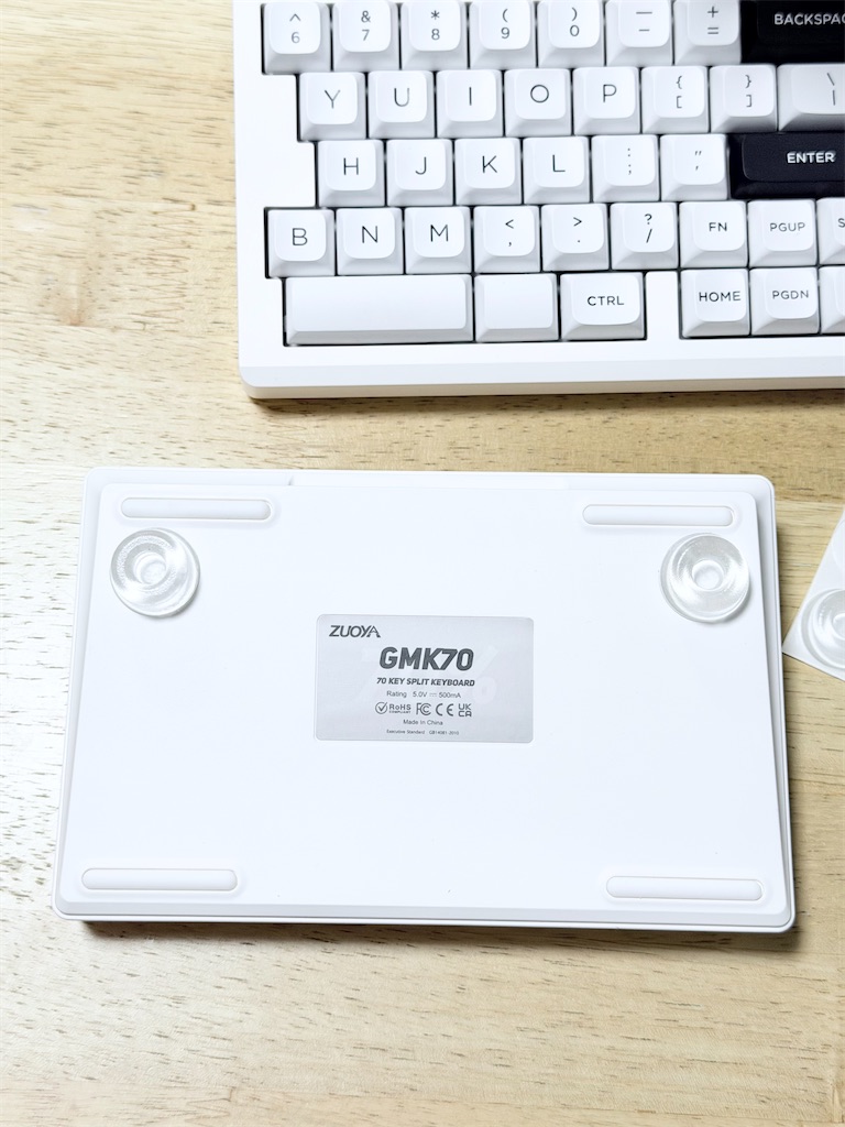 レビュー】分割キーボード「ZUOYA GMK70」数ヶ月使用して - MONO-LOG