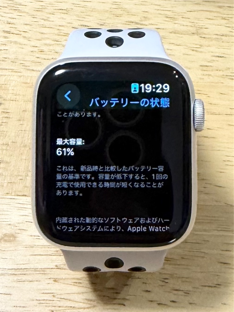 f:id:Grune00:20260109084025j:image