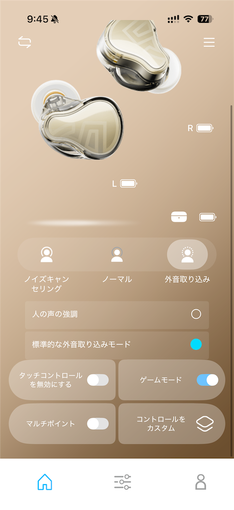 f:id:Grune00:20260126100208p:image