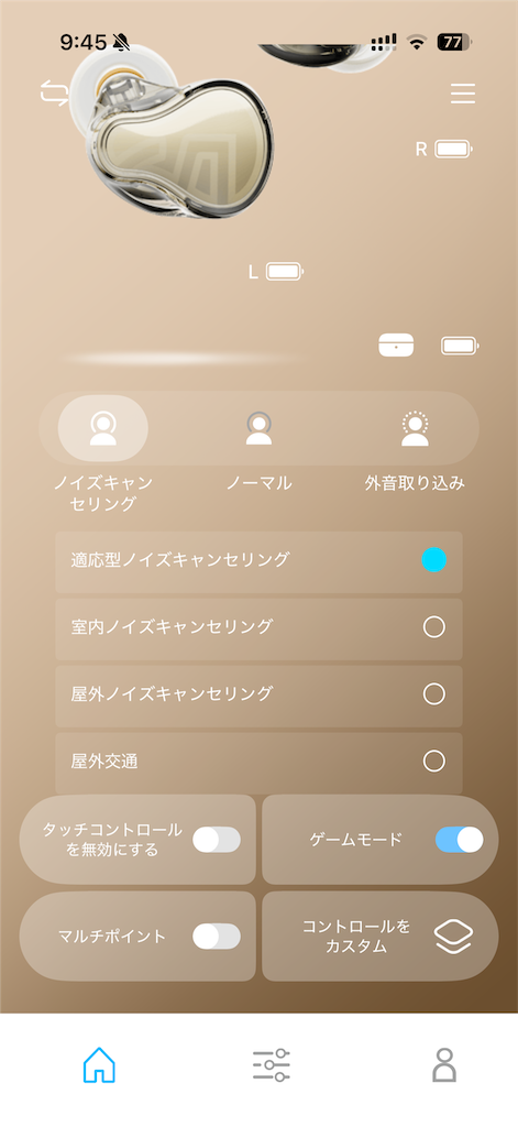 f:id:Grune00:20260126100248p:image