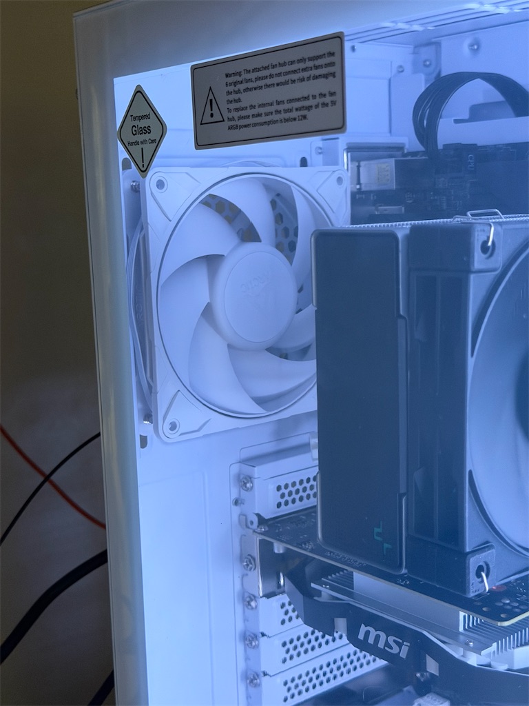 レビュー】PCCOOLER CPS C3D510 ARGB PCケース購入。高コスパで