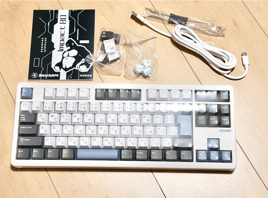 レビュー】Impact 80 JIS Ultra Mist 購入。打鍵感が気持ちいいJIS