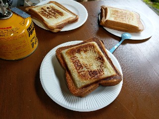 f:id:Gsandwich:20200615094805j:plain