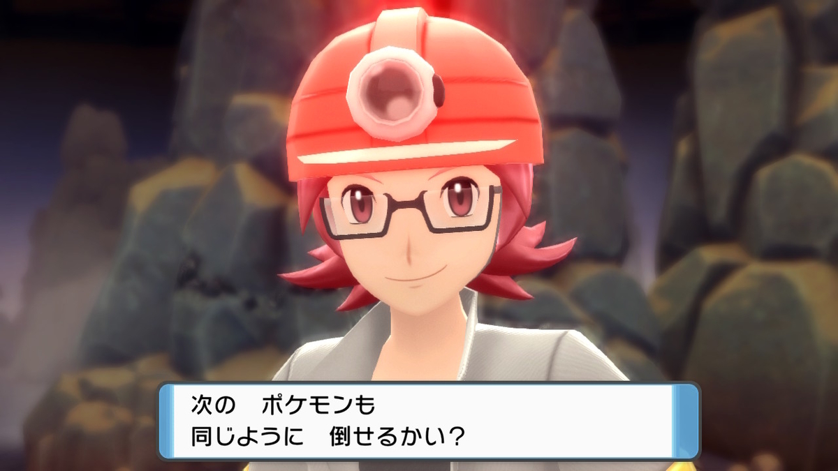 スクショもりもりシャイニングパール感想 ポケモンbdsp ガラナガーデン