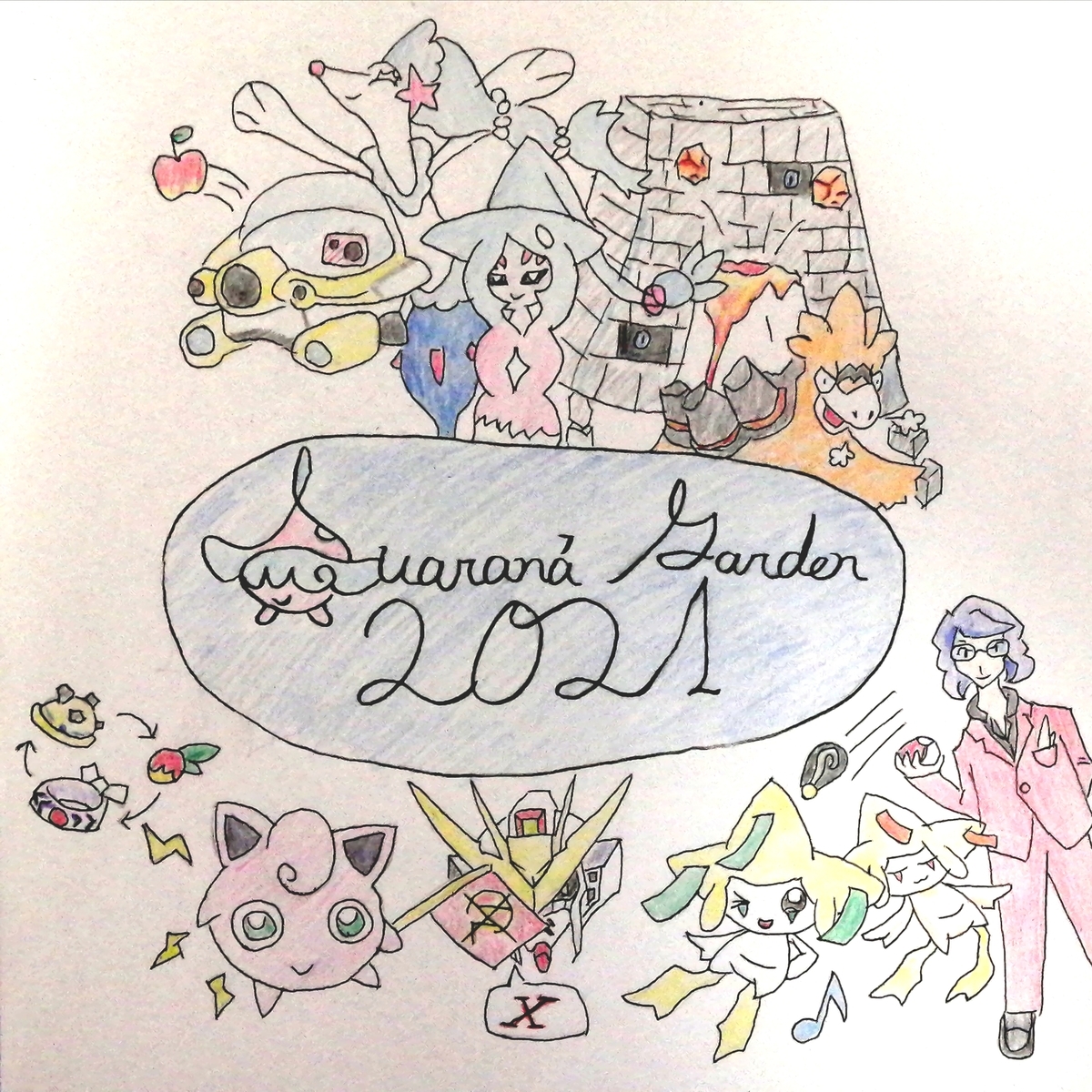 メガバクーダとは ゲームの人気 最新記事を集めました はてな