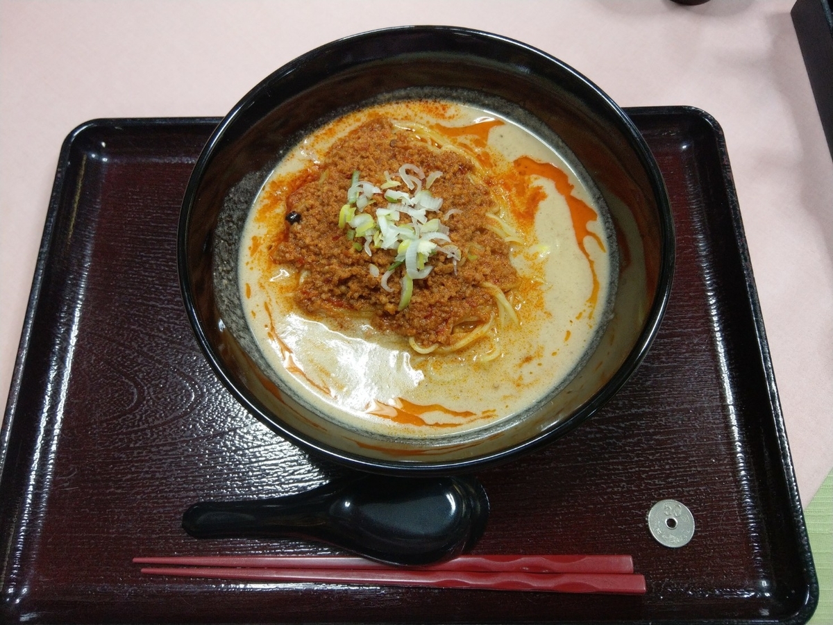 f:id:Guccellati:20190620200640j:plain
