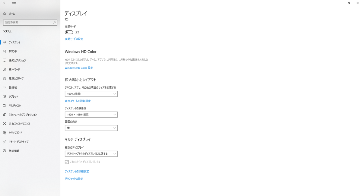 f:id:Gucchi__0112:20220127171059p:plain