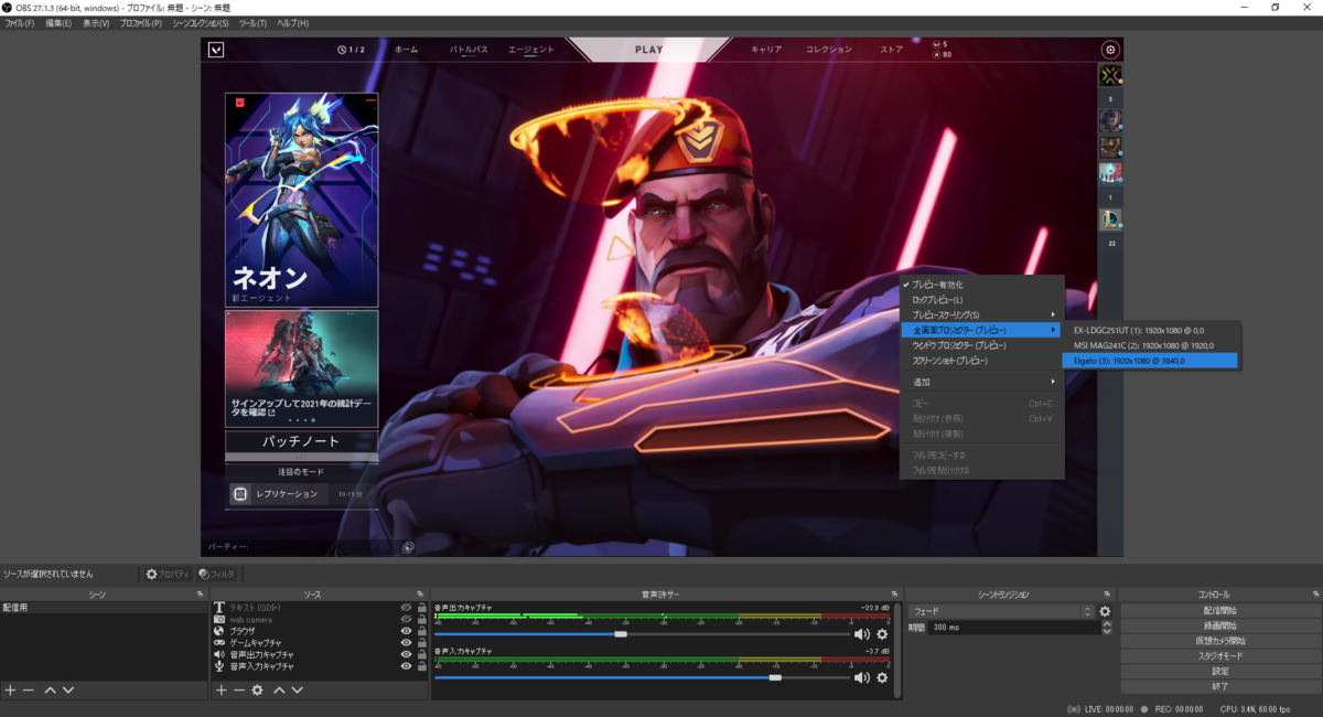 f:id:Gucchi__0112:20220127174256p:plain