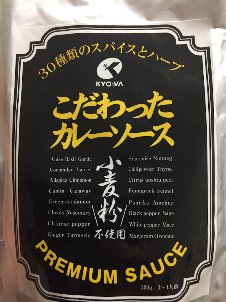 f:id:Gucchy:20180718161546j:image